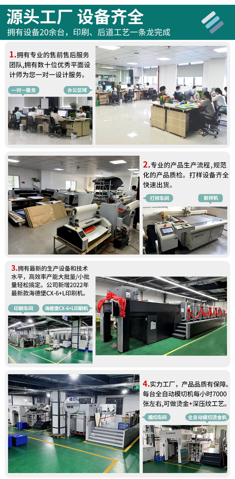 產(chǎn)品目錄冊子印刷定制企業(yè)樣本書定做硬殼活頁精裝商務(wù)宣傳冊訂制