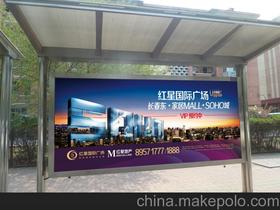 商務(wù)服務(wù)價(jià)格 商務(wù)服務(wù)批發(fā) 商務(wù)服務(wù)廠家 第51頁(yè)