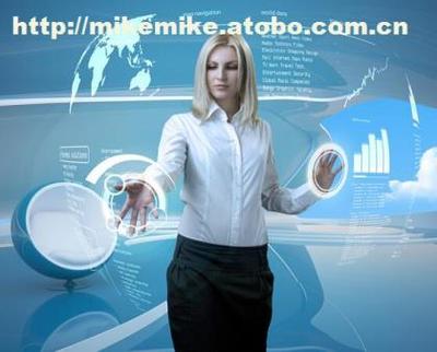 東莞市米可信息技術 專業網站營銷外包服務，助力企業線上騰飛