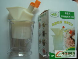 義烏市昌鴻日用品包裝廠與中國廚電網(wǎng) 引領(lǐng)日用品行業(yè)的創(chuàng)新與發(fā)展